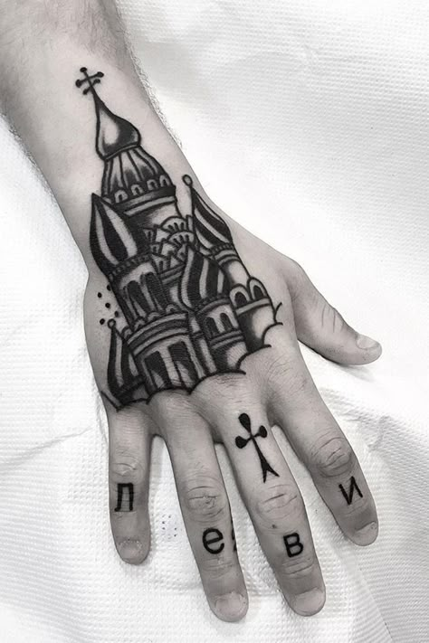 Russian Cathedral Tattoo, Russian Hand Tattoo, Castle Hand Tattoo, Kremlin Tattoo, Castle Tattoo Traditional, Traditional Castle Tattoo, Orthodox Tattoos, Russian Cathedral, Cathedral Tattoo