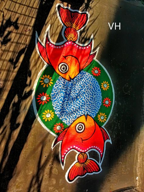 Fish Rangoli, பொங்கல் கோலம், Cartoons Rangoli Design, Rangoli Painting, Cartoons Rangoli, Art Rangoli, Colour Kolam, Easy Rangoli Designs Videos, Rangoli Designs Simple Diwali