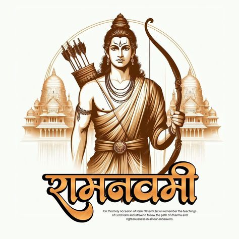 Premium PSD | Shri ram navami happy lord ram navami social media post template banner Shri Ram Navami, Rama Navami, Sri Ram, Lord Ram, Ram Navami, श्री राम, Lord Rama, Social Media Post Template, Shri Ram