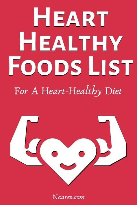 Can the best heart healthy foods lower cholesterol? This heart-healthy foods list will help you start a heart-healthy diet plan with heart-healthy foods to eat every day. Include these heart-healthy foods in heart-healthy recipes and practice good heart care as a way of life #hearthealthy #healthyfoods #healthydiet #health Heart Healthy Foods List, Healthy Foods List, Heart Healthy Food List, Heart Healthy Diet Plan, Heart Healthy Foods, Brain Healthy Foods, Cardiac Diet, Heart Diet, Heart Healthy Diet