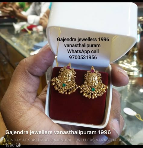 Laxmi Devi Earrings Gold Studs, Laxmi Earrings Gold, Lakshmi Earrings Gold, Daily Wear Earrings Gold Indian, Antique Necklace Gold, Gold Earrings For Kids, Temple Jewellery Earrings, Small Earrings Gold, Gold Earrings Indian