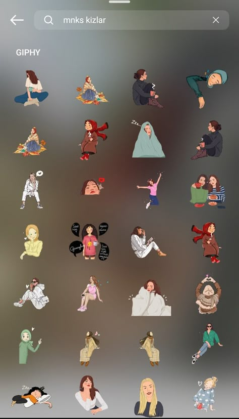 Stiker Ig, Insta Search, Sticker Ig, Insta Sticker, Creative Instagram Names, Insta Gif, Gif Ig, Insta Stickers, Instagram Sticker