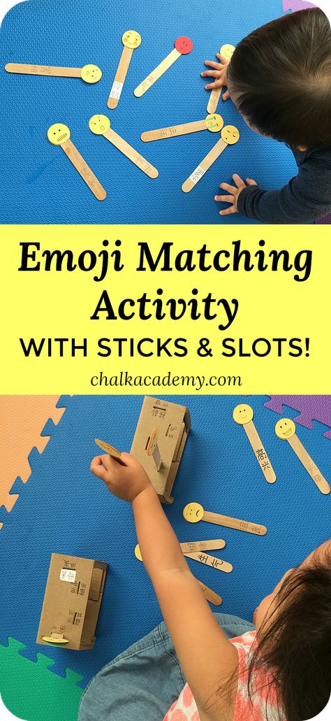 Emoji Matching Activity with Craft Sticks and Cardboard Slots is an easy and fun way to use crafts sticks, cardboard, and 表情符号 (biǎoqíng fúhào / emojis) to learn about emotions! Fine Motor Skills | Toddler | Preschool | Elementary school | Mandarin Immersion | Cardboard craft | Recycled activity via @chalkacademy Social And Emotional Activities For Kids, Emoji Activities, Emotions Lesson, Recycled Crafts Kids Preschool, Emotions Preschool Activities, Cardboard Games, Feelings Activities Preschool, Activities In English, Feelings Preschool