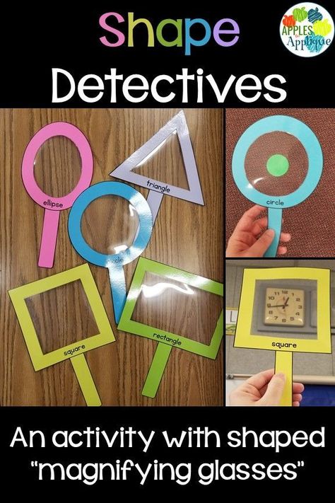 Shape Detective Activity for Preschool. Kids love using the shaped "magnifying glasses" to find shapes in everyday objects around them! Shape Finders, Shape Detective, Detective Activity, Shapes Preschool, Learning Shapes, Toddler Learning Activities, Preschool Learning Activities, Preschool Math, Preschool Fun