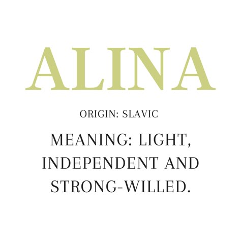 Alina Name Meaning, Yvaine Name Meaning, Alora Name Meaning, Meaningful Names Unique, Alina Name, Bible Baby Names, Meaningful Baby Names, Female Character Names