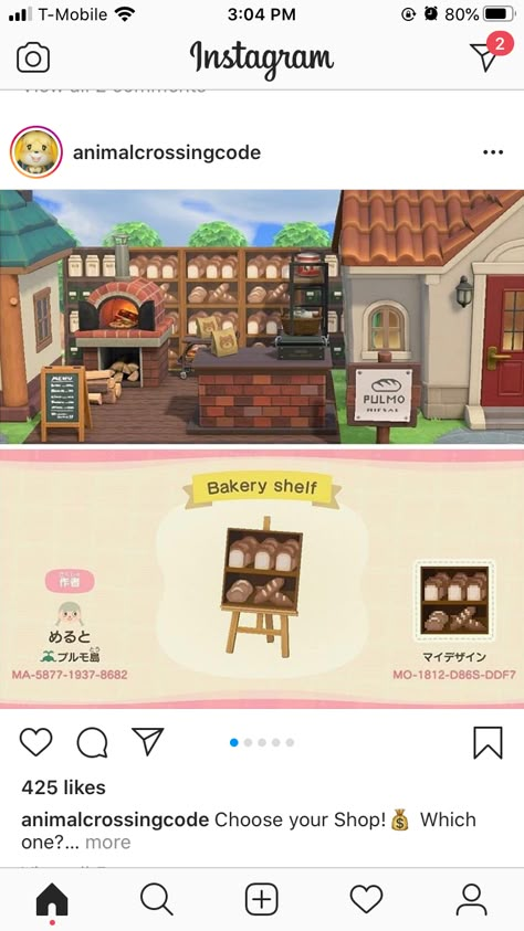 Acnh Bakery Codes, Qr Code Animal Crossing, Animal Crossing Cafe, Cottagecore Animal Crossing, Nintendo Switch Animal Crossing, Animal Crossing 3ds, Animals Crossing, Ac New Leaf, Animal Crossing Guide