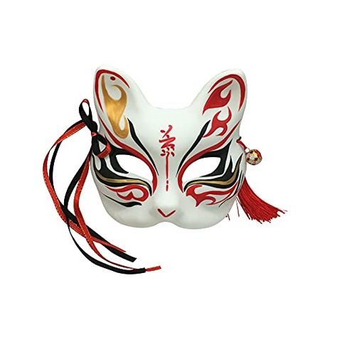 Japanese Fox, Animal Halloween Costumes, Kitsune Mask, Mask Drawing, Japanese Mask, Fox Mask, Japanese Cat, Cool Masks, Cat Mask