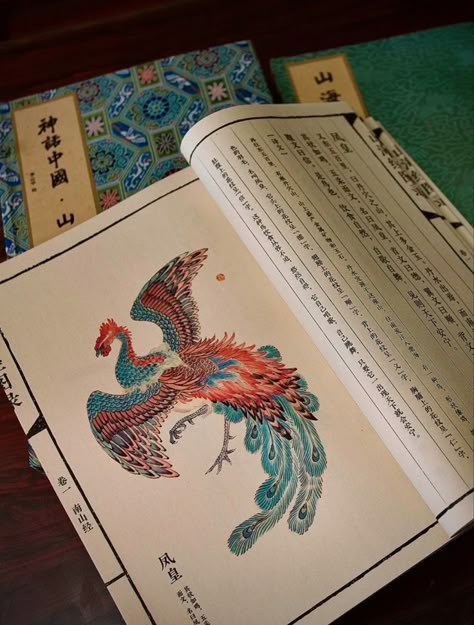 Chinese Ancient Aesthetic, Chinese Culture Clothes, Chinese Books Aesthetic, Ancient Chinese Artifacts, China Culture Aesthetic, Chinese Blue Aesthetic, Chinese Book Aesthetic, Chinese Traditional Aesthetic, Chinese Mythology Aesthetic