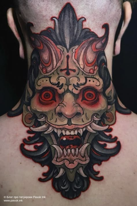 Japanese Skull, Mask Tattoos, Hannya Maske, Red Tattoo Ideas, Red Ink Tattoo, Neo Tattoo, Neotraditional Tattoo, Throat Tattoo, Red Tattoo