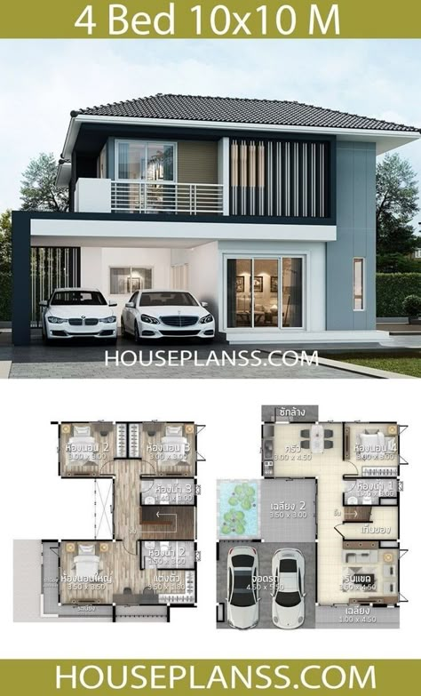 2 Storey House Design, 4 Bedroom House Plans, Two Story House, Modern Style House Plans, House Plan Gallery, House Construction Plan, Model House Plan, House Layout Plans, Duplex House Design