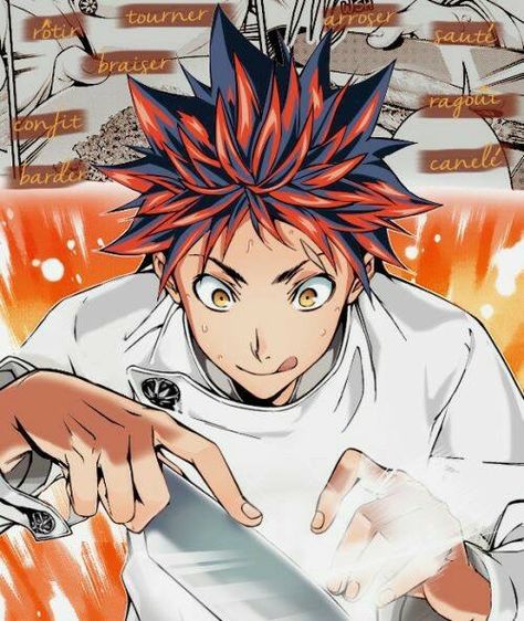 Yukihira Soma, Shokugeki No Soma Anime, Shokugeki No Soma, Food Wars, Anime Baby, Art Icon, Anime Comics, Anime Fanart, Anime Icons