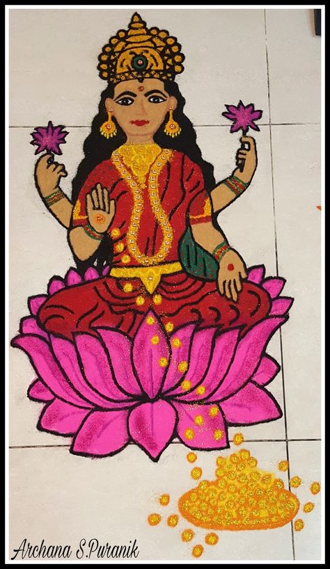 My Rangoli 💖 For Lakshmi Pujan Yesterday 🙏🐾🌿💐🐾🌿🙏 Happy Diwali To All Of You ✨💥✨ https://www.facebook.com/archanapuranikrangolis/ Lakshmi Mata Rangoli Design, Lakshmi Ji Rangoli Designs, Rangoli Designs Lakshmi Puja, Lakshmi Devi Rangoli Designs, Lakshmi Ji Rangoli, Lakshmi Mata Rangoli, Rangoli For Lakshmi Pooja, Rangoli For Laxmi Pooja, Laxmi Mata Rangoli Designs