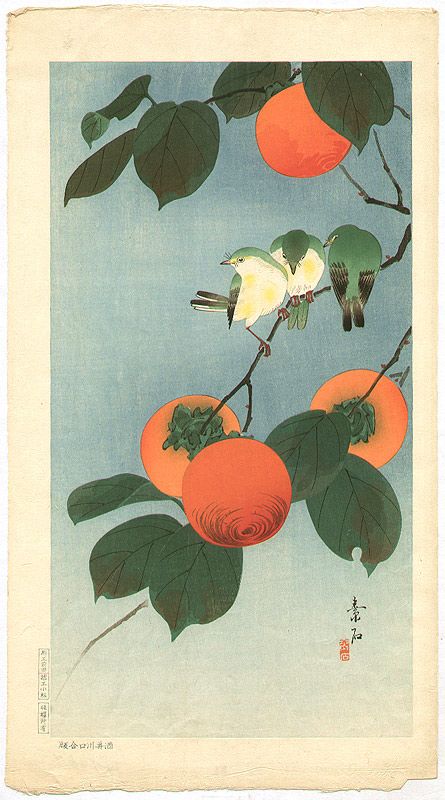 Green Birds, Japan Illustration, Art Chinois, Japanese Art Prints, Image Nature, Art Brut, Korean Art, Japanese Woodblock Printing, Japanese Painting