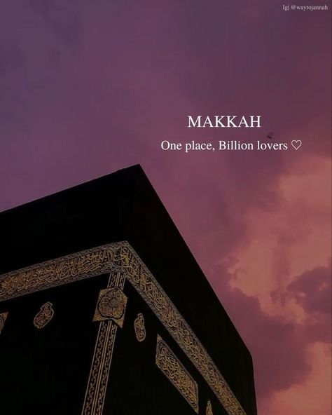 Ramadan Aesthetic Photography, Doctor Things, Pretty Lines, Islamic Dp Quotes, Islam Wallpaper, Ramadan Vibes, Stationary Business, Mekka Islam, Pinterest Pictures