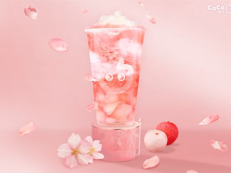 Japanese boba shop’s ‘Sakura Lychee Blossom’ bubble tea is the perfect spring tea break – grape Japan Boba Shop, Spring Tea, Tea Break, Japanese Cherry Blossom, Boba Tea, Japan Food, Cafe Food, Bubble Tea, Lava Lamp