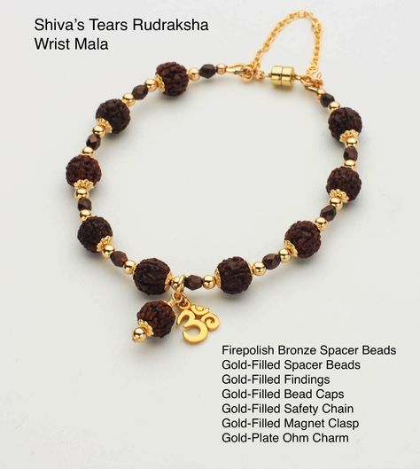 Rudraksha Gold Bracelet For Men, Mens Gold Bracelets Latest Rudraksh, Men Rudraksha Bracelet Gold, Rudraksha Bracelet For Women, Rudraksh Bracelet For Women, Rudraksha Jewelry, Gents Bracelet, Rudraksha Bracelet, Yellow Gold Mens Rings