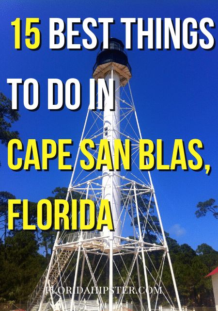 Cape San Blas Florida Things To Do, Port St Joe Florida, Cape Florida Lighthouse, Cape San Blas Florida, Florida Artwork, Apalachicola Florida, Small Beach Town, St George Island Florida, Kumquat Recipes