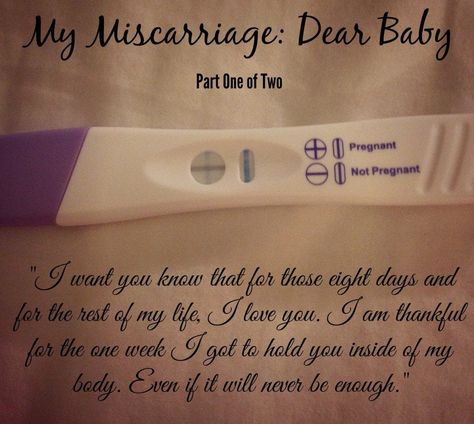 Chemical Pregnancy Quotes, Tate Walker, Angel Baby Quotes, Chemical Pregnancy, Lost Baby, Letter To Her, Lifestyle Advice, Barbie Quotes, Quincy Mae