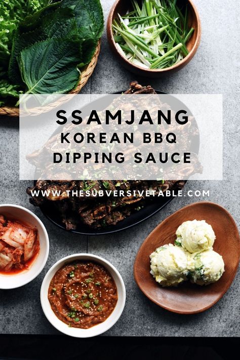 Savory, garlicky, utterly delicious Ssamjang (Korean BBQ Dipping Sauce) is an essential condiment for your next KBBQ party at home! Use as a dip or sauce with grilled meats, lettuce wraps, and rice. A simple recipe that's absolutely a flavor game-changer for your table! Korean Dipping Sauce Meat, Korean Sauce Recipe, Korean Condiments, Korean Ssamjang, Korean Dipping Sauce Recipe, Ssamjang Recipe, Korean Bbq Dipping Sauce, Korean Sauces, Korean Dipping Sauce