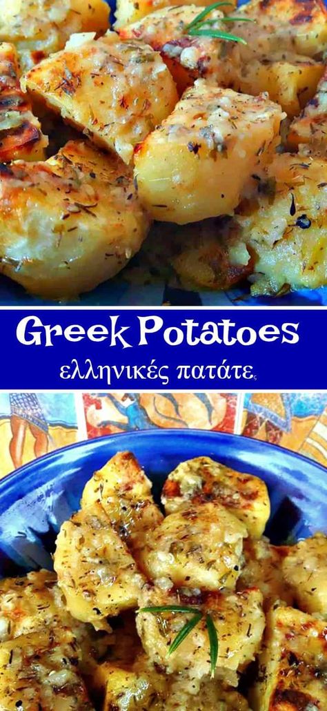 greek potatoes Greek Potatoes Recipe, Greek Meals, Mediterranean Recipe, Greek Lemon Potatoes, Greek Dinners, Greek Potatoes, Lemon Potatoes, Olive Oil Garlic, Greek Flavors