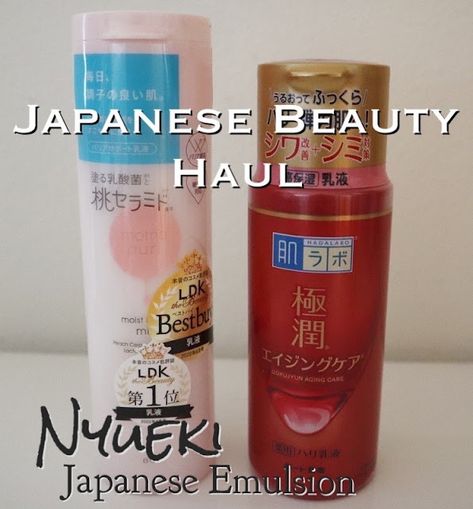 Japan Skincare Routine, Japan Drugstore Products, Best Japanese Skincare Products, Japan Haul, Japanese Skincare Products, Emulsion Skincare, Korean And Japanese Skincare, Japan Sakura Skincare, Facial Lotion