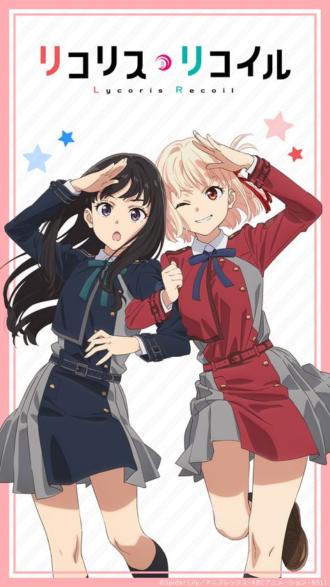 Chisato And Takina Lycoris Recoil Fanart, Chisato X Taking Fanart, Chisato Nishikigi Wallpaper, Lycoris Recoil Wallpaper, Chisato Lycoris Recoil, Chisato Takina, Takina Inoue, Lycoris Recoil, Anime Military