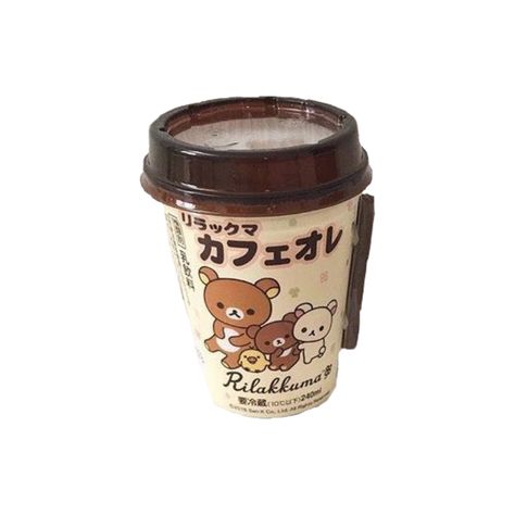 Drink Png Aesthetic, Brown Widget, Food Icon Png, Brown Png, Brown Icons, Drink Png, Japanese Icon, Rilakkuma Korilakkuma, Beige Icons:)