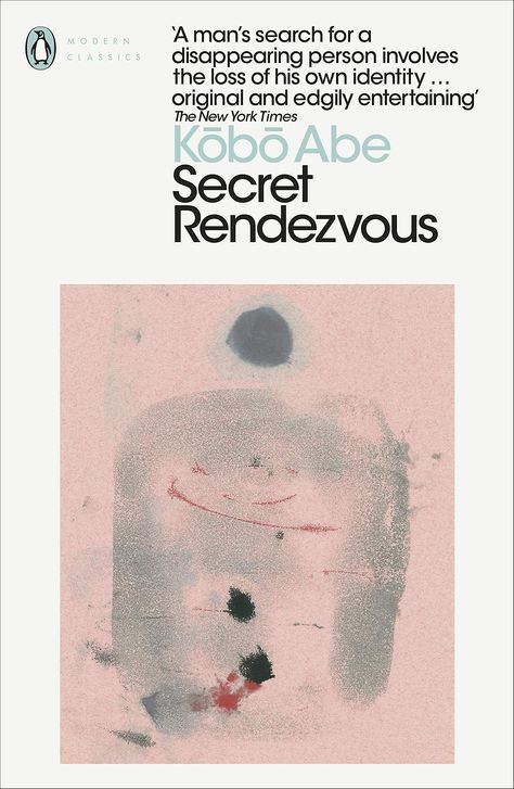 Secret Rendezvous, Penguin Modern Classics, Unread Books, Hieronymus Bosch, Penguin Classics, Penguin Books, Film Books, Book Cover Art, Amazon Book Store