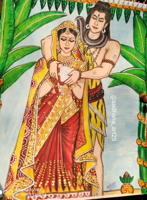 Shiv Parvati Vivah Painting, Shiv Shakti Vivah Images, Shiv Parvati Marriage Drawing, Shiv Parvati Wedding Painting, Shiv Parvati Rangoli, Shiv Vivah, Tattoo Ram, Easy Diy Candy, Holi Greetings