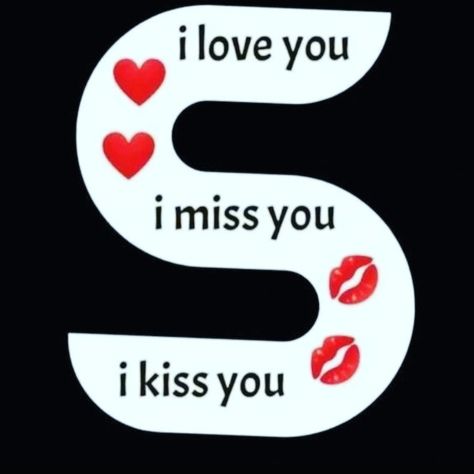 Love Wallpaper Romantic Couple, Good Night Miss You, Good Night Text, Romantic Images With Quotes, I Miss You Wallpaper, Friendship Quotes Images, S Letter Images, Good Night Love Messages, Romantic Good Night