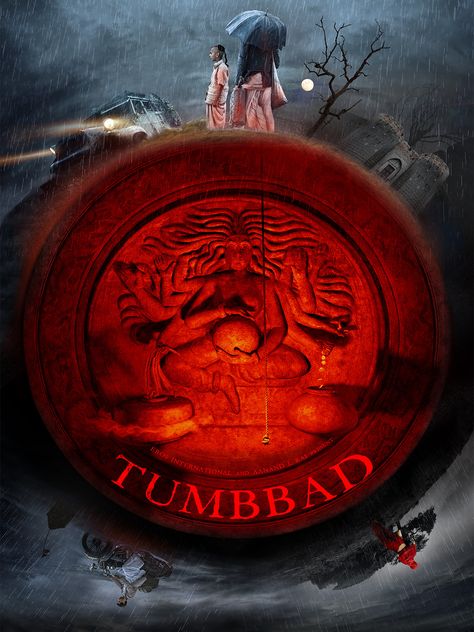 Tumbbad Movie, My Own Private Idaho, Free Stories, The Secret Book, Great Films, All Movies, Hindi Movies, Download Movies, Prime Video