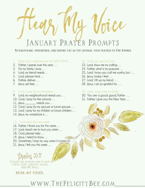 January Prayer Prompts, January Scripture Writing, Prayer Journal Prompts, Scripture Writing Plans, Writing Plan, Prayer Times, Scripture Reading, Bible Reading Plan, Scripture Study