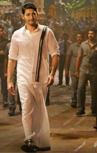 Stunning Arya Movie, Mahesh Babu Wallpapers, Telugu Hero, Fortune Reading, Study In China, Mahesh Babu, Actors Images, Super Star, Actor Photo