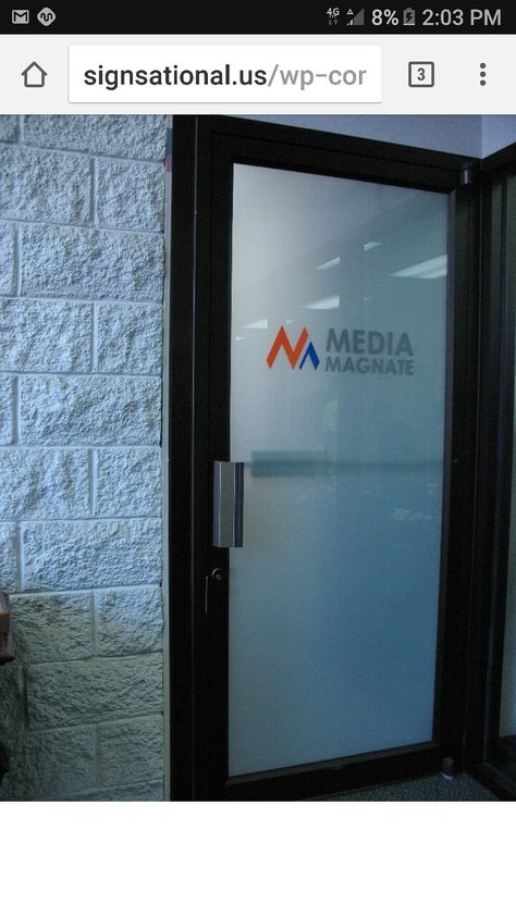 Frosted glass with logo. Door Signage Office, Film Design Logo, Frosted Door, Glass Film Design, Door Logo, Door Signage, Office Signage, Frosted Glass Door, Office Inspo