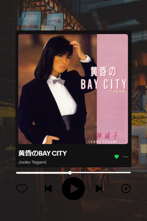 Top 10 Japanese City Pop song recommendation Japanese City Pop Aesthetic, Japanese City Pop, Japanese City, City Pop, Pop Playlist, Song Recommendations, Pop Albums, Japanese Music, Japanese Pop