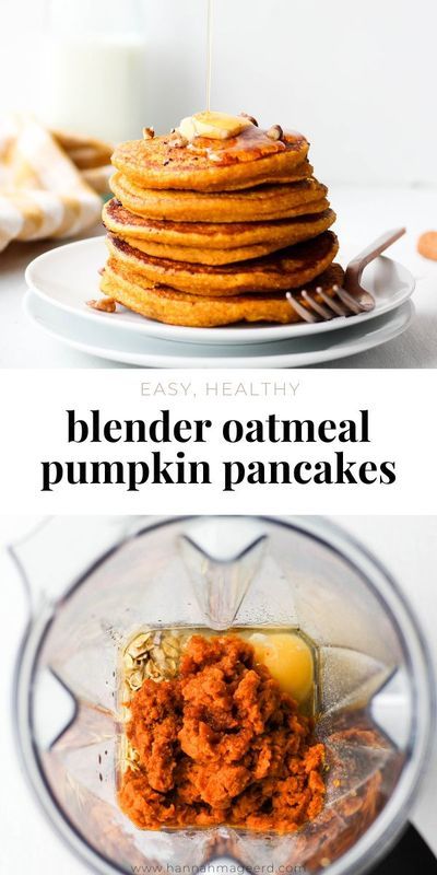 Oatmeal Pumpkin Pancakes, Pumpkin Oatmeal Pancakes, Oatmeal Pumpkin, Pumpkin Pancakes, God Mat, Toddler Snacks, Healthy Pumpkin, Breakfast Brunch Recipes, Healthy Breakfast Recipes