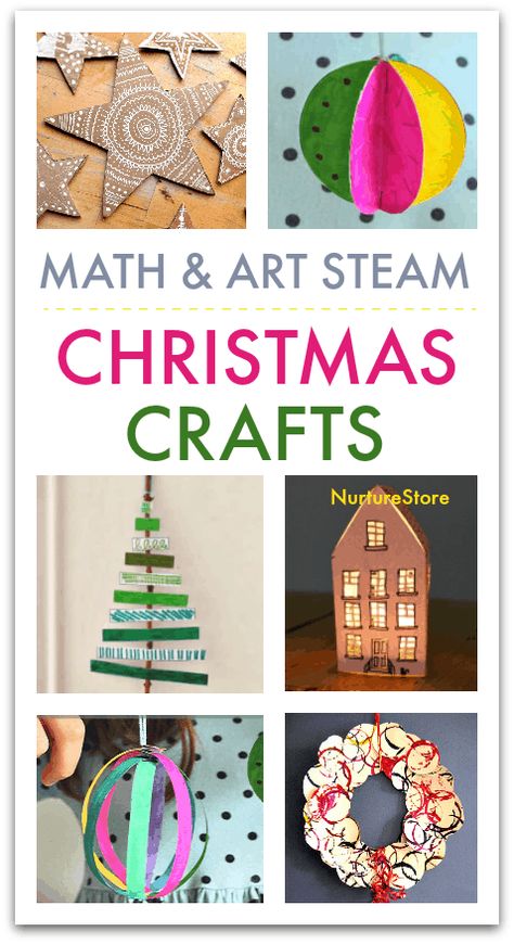 Math Christmas Ornaments, Steam Crafts, Holiday Stem Activities, Patterns Math, Math Stem Activities, Crafts For Christmas, Holiday Stem, Steam Lessons, Stem Subjects