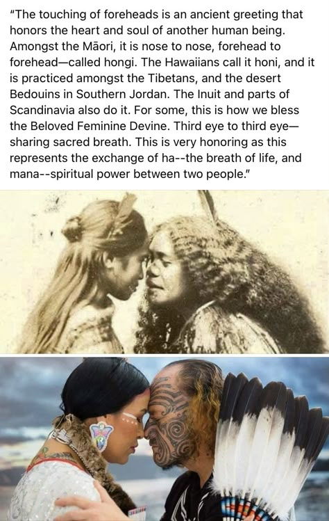 Ancient Wedding Vows, Pagan Vows, Norse Wedding Traditions, Norse Pagan Wedding Ideas, Viking Wedding Vows, Norse Wedding Ideas, Spiritual Wedding Ideas, Pagan Wedding Traditions, Viking Wedding Traditions