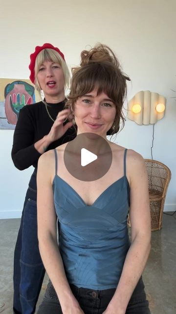 Jayne Matthews on Instagram: "Makenzie! Super fun to cut her hair she's been helping me edit the beautiful videos that you guys see and consulting me so I don't get burnt out with this account! It's been really great.  @makenzjoy ❤️  Styled with hair balm thanks for watching!  Xo" Jayne Matthews Hair, Jayne Matthews, Hair Balm, Really Short Hair, Pixie Hair, Cut Her Hair, Pixie Hairstyles, Thanks For Watching, Her Hair