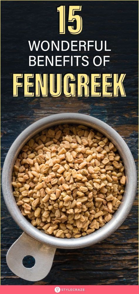 15 Wonderful Benefits Of Fenugreek: A lot of research has been done on the goodness of fenugreek and how it can positively impact human health. In this post, we will look into all of that. #health #healthbenefits #healthyfood #health #nutrition Benefits Of Fenugreek Seeds, Benefits Of Fenugreek, Fenugreek Tea, Fenugreek Benefits, Seeds Benefits, Methi Seeds, Baking Soda Benefits, Lemon Diet, Fenugreek Seeds