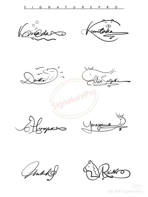 Creative Signature Ideas, Cute Signature Ideas Kpop, Signature Ideas With Letter S, Korean Signature, Cute Signature Ideas, Tato Grunge, V Signature, Cute Signature, Watermark Ideas