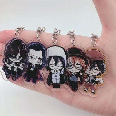 Bsd Keychain, Akutagawa Cosplay, Atsushi Dazai, Ryunosuke Akutagawa, Anime Bungo Stray Dogs, Nakajima Atsushi, Bungou Stray Dogs Characters, Dog Keychain, Anime Accessories