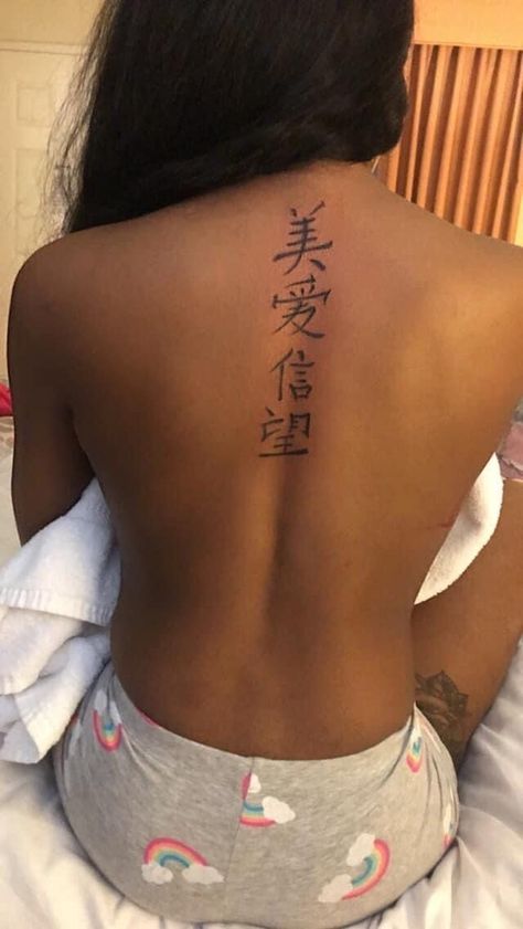 Theigh Tattoos, Girl Neck Tattoos, Butterfly Tattoos For Women, Hip Tattoos Women, Tattoed Women, Writing Tattoos, Spine Tattoos For Women, Dope Tattoos For Women, Red Tattoos