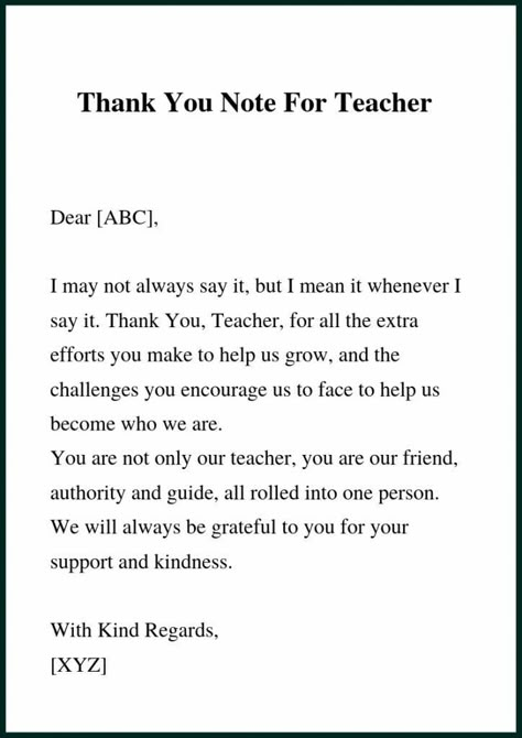 Letter For Teachers Day, Farewell Quotes For Teacher, Note For Teacher, Teacher Thank You Letter, Teacher Appreciation Poems, Happy Teachers Day Message, Letter For Teacher, Teachers Day Card Design, Teacher Appreciation Letter