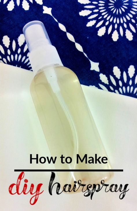 DIY Hairspray - Tired of using chemical filled hairspray? Let me show you how to make homemade hair spray! This DIY hairspray is super easy and really budget friendly too! Diy Spray Butter, Hair Refresher Spray Diy, Home Made Hair Spray, Diy Hair Texture Spray, Diy Hair Spray For Frizzy Hair, Diy Texture Spray For Hair, Natural Hairspray Diy, Hair Spray Diy, Hair Fixing Spray