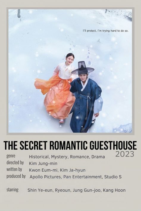 The Secret Romantic Guest House, Drama Notes, Secret Romantic Guesthouse, Kdrama 2023, Kdrama Posters, 2023 Minimalist, Japanese Series, Kdrama Poster, Drama List