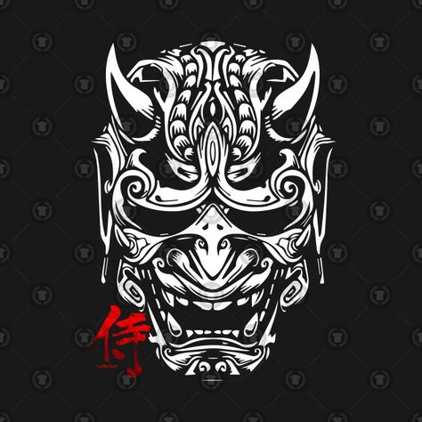 Samurai Mask Design, Samurai Mask Tattoo, Mascara Oni, Oni Art, Japanese Demon Mask, Japanese Mask Tattoo, Animal Stencil Art, Aztec Mask, Hannya Mask Tattoo