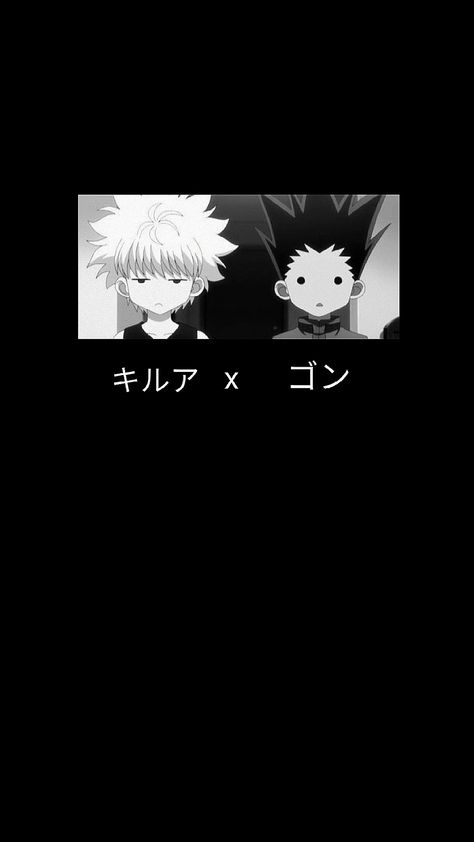 Killua Black Wallpaper, Hxh Wallpaper, Killua X Gon, Dark Wallpapers, Aesthetic Wallpaper Iphone, Sailor Moon Manga, Swag Cartoon, Anime Wallpaper Phone, Hunter Anime