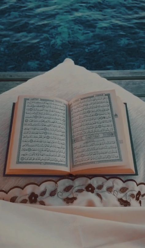 Foto Al Quran, Quran, Frame, Quick Saves, Home Decor, Home Décor