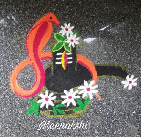 Shravan Somwar, Naag Panchami, Nag Panchami, Small Rangoli, Small Rangoli Design, Rangoli Design, Rangoli Designs, Novelty Christmas, Christmas Ornaments